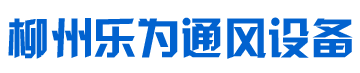 九州平台(中国)集团有限公司